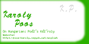 karoly poos business card